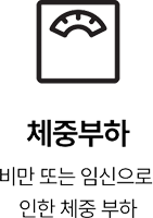 활기찬신경외과