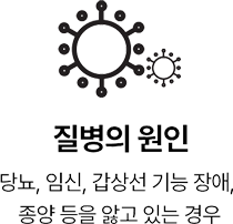 활기찬신경외과