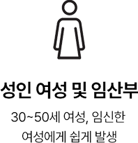 활기찬신경외과