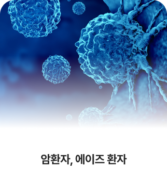 활기찬신경외과