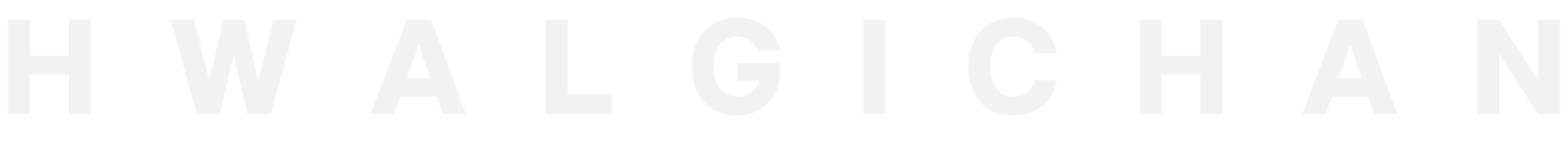 활기찬신경외과